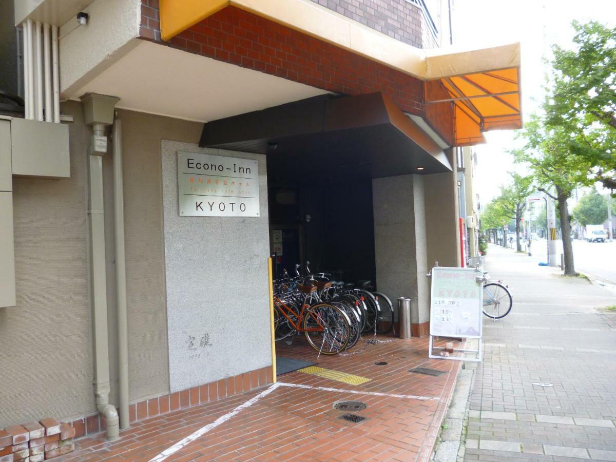 Econo-Inn Kjóto Exteriér fotografie
